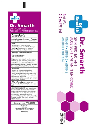 Principal Display (En Shield  3 5 Oz Tube (2))